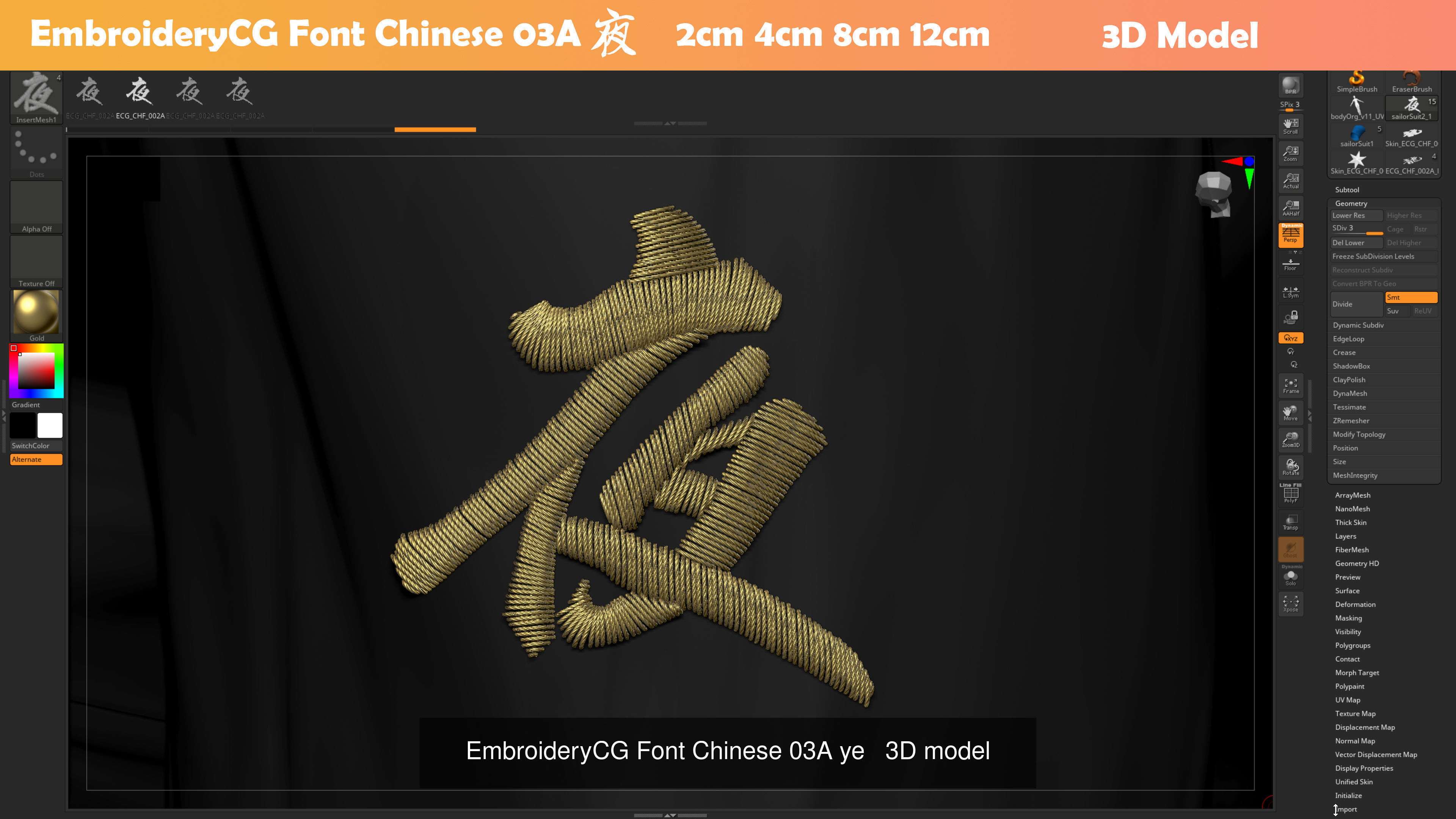 japanese bosozoku embroidery 3d model bundle 1 3D Model Collection_1