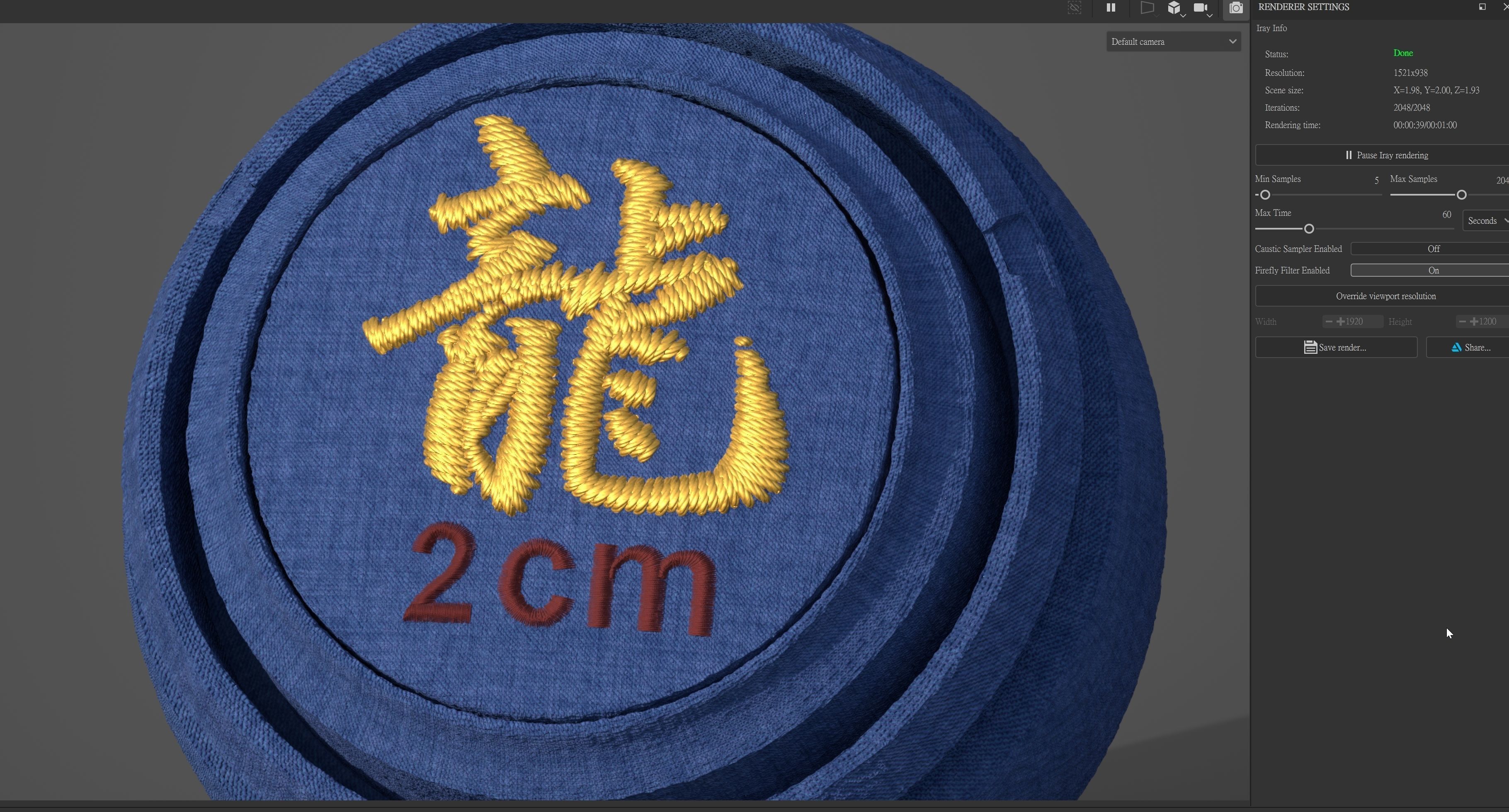 EmbroideryCG Font  Chinese 02A long Substance Painter Tools Texture_3