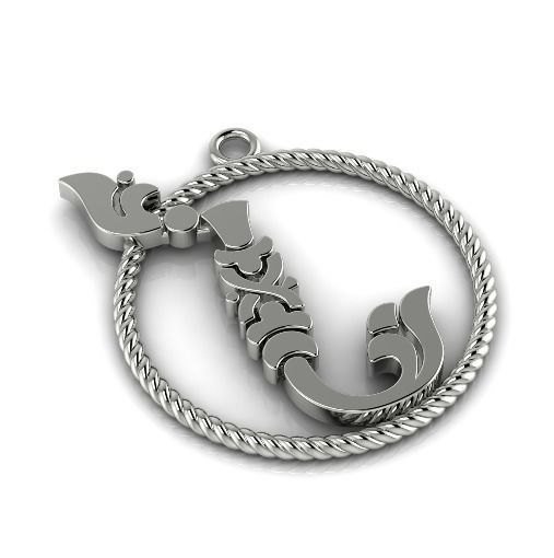 Pendant with Armenian letter Model 2882 3D print model_1