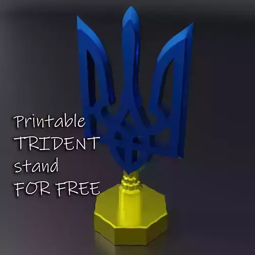 Printable TRIDENT stand model Free 3D print model