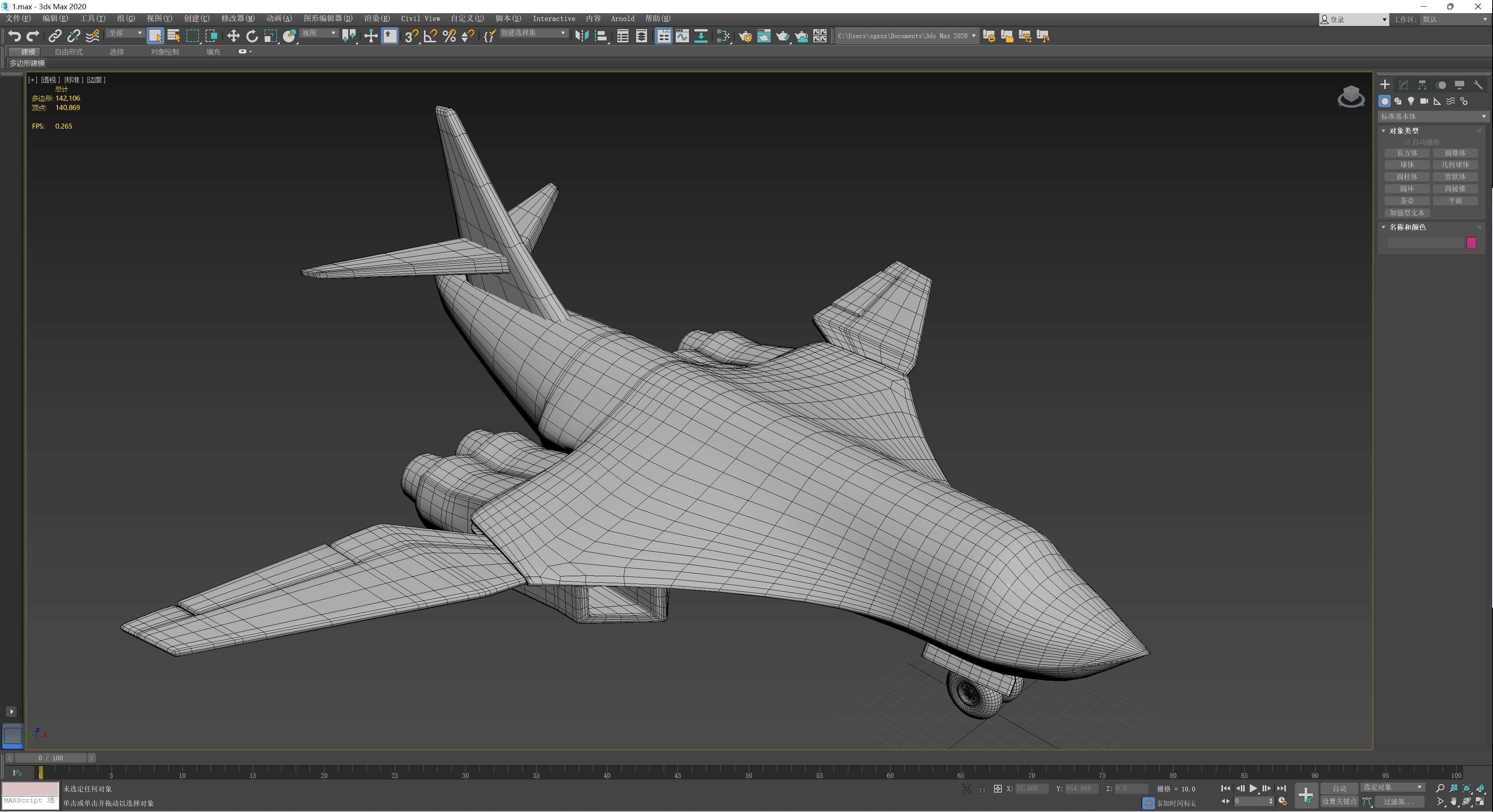 Cartoon Tupolev Tu-160 Low-poly 3D model_9