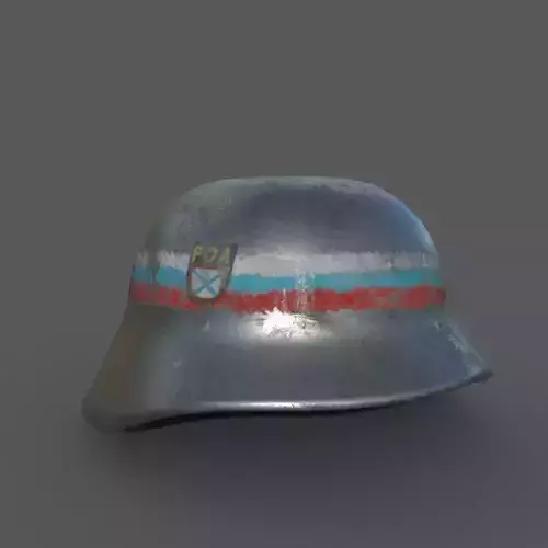 Russian Liberation Army Helmet