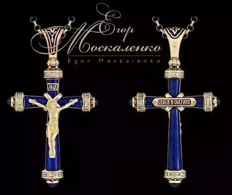 Egor Moskalenko Cross 