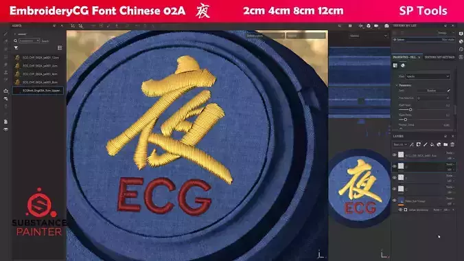 EmbroideryCG Font Chinese 03A ye  Substance Painter Tools Texture
