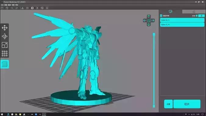 Robot For 3D Print Free 3D print model