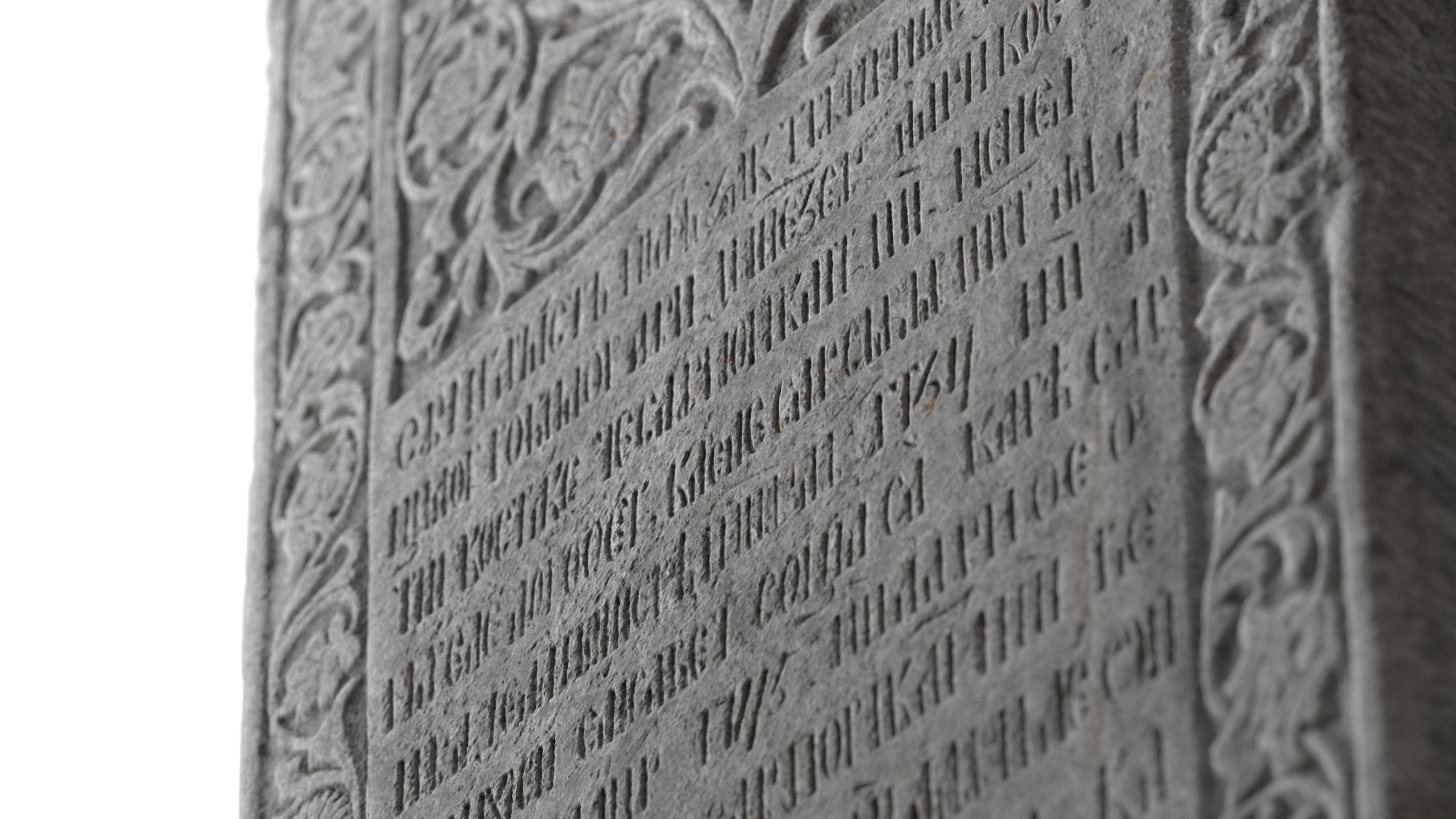 Ancient Medieval Writing Relief 3D model_3