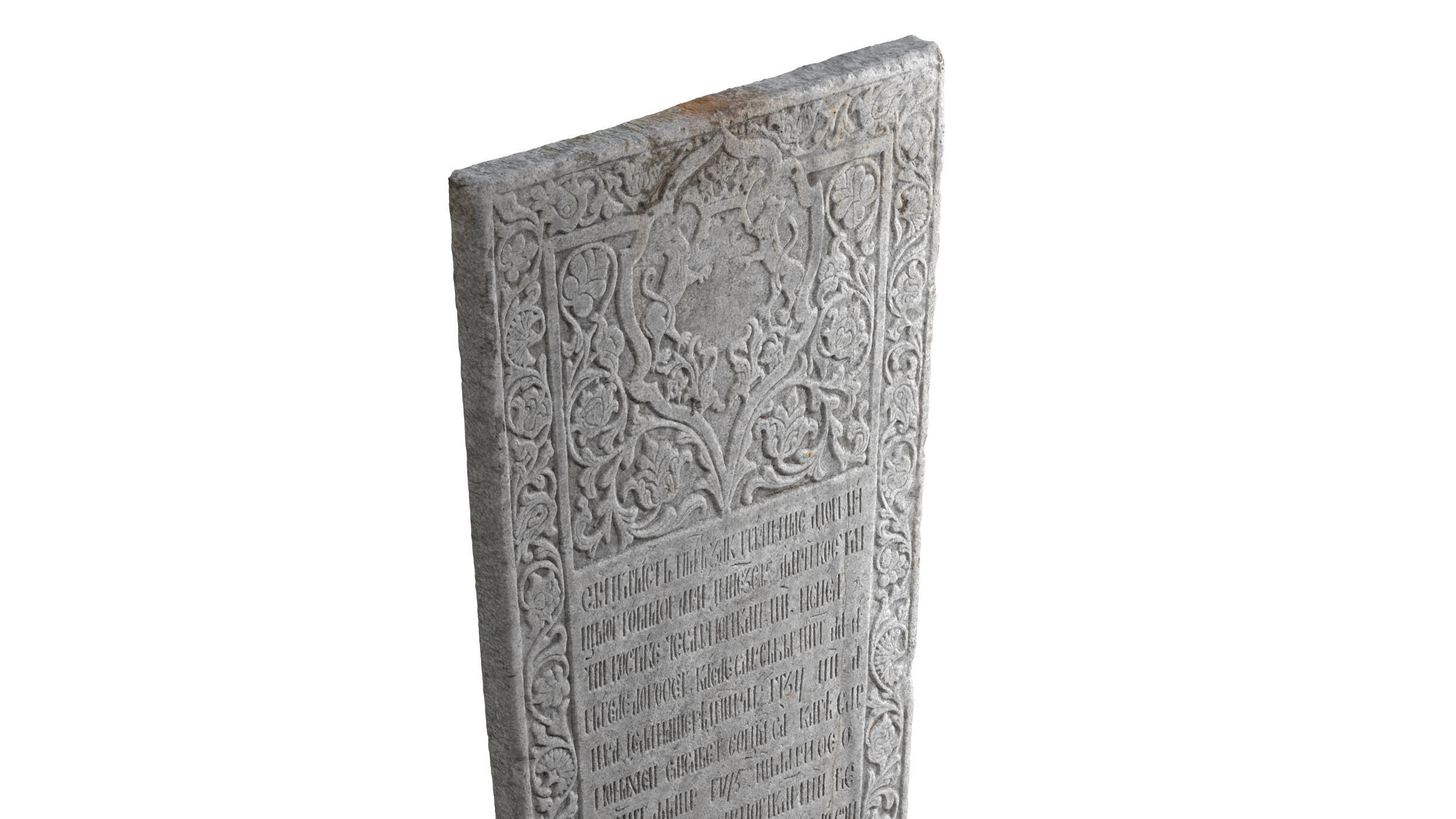 Ancient Medieval Writing Relief 3D model_4