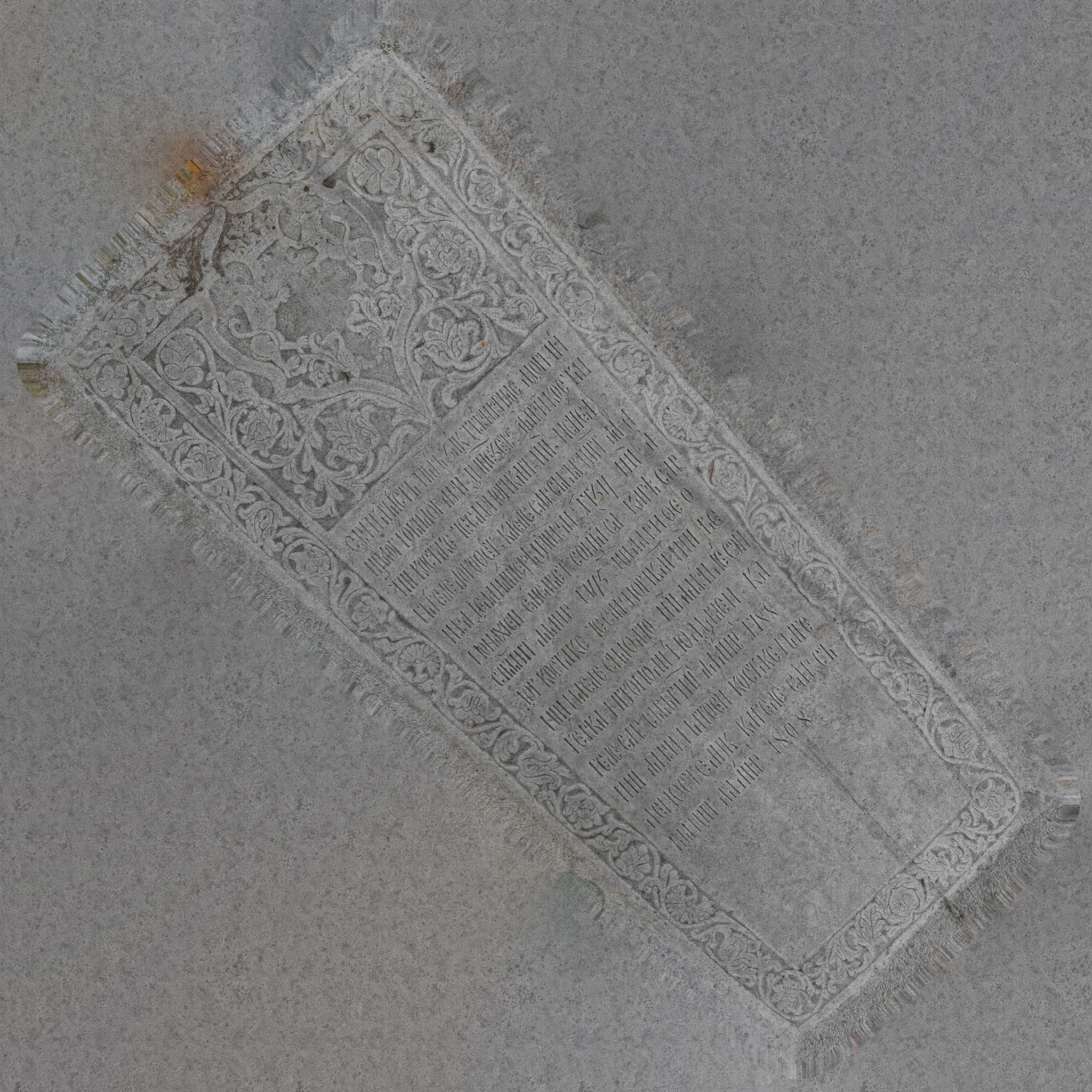 Ancient Medieval Writing Relief 3D model_7