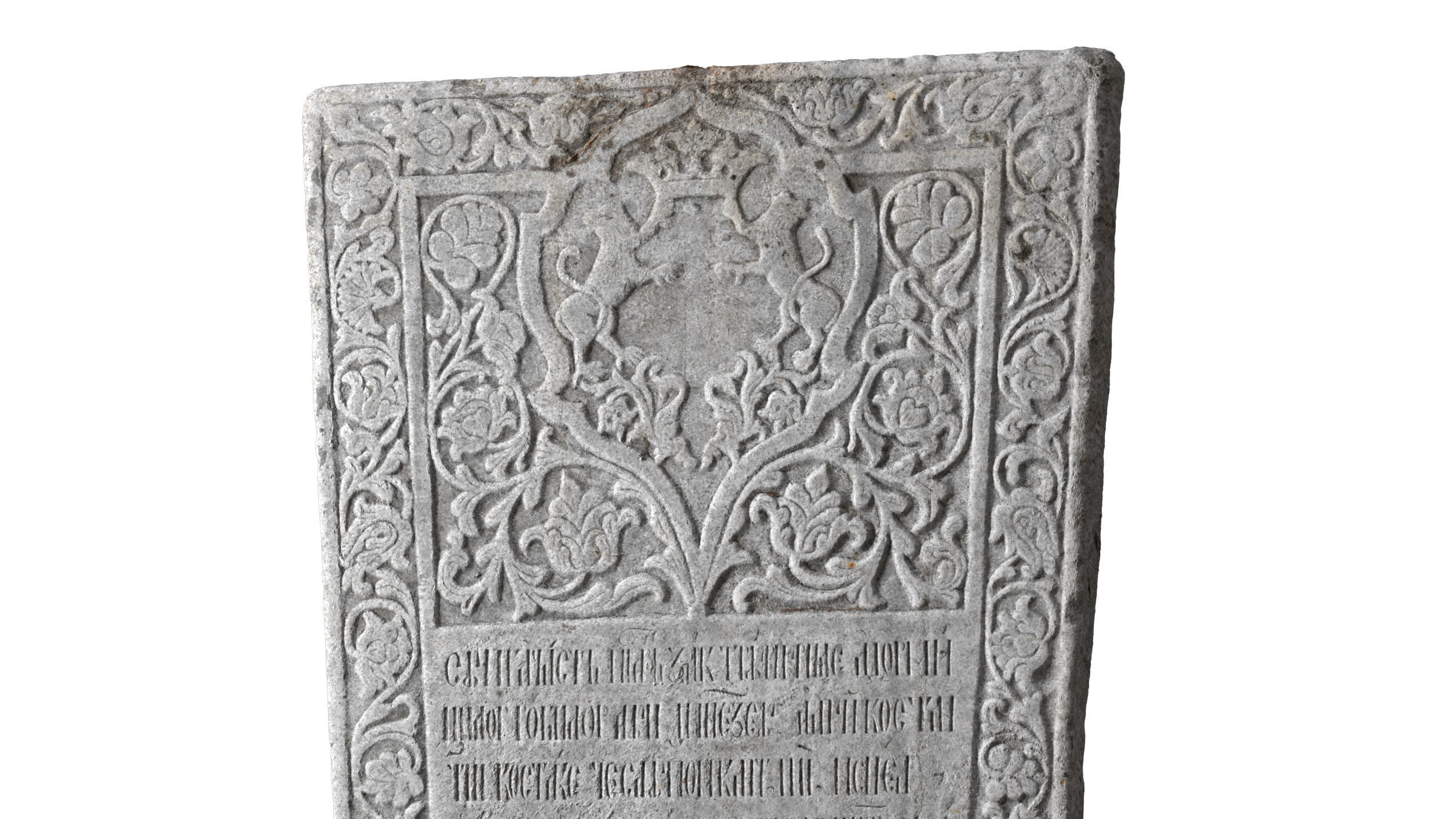 Ancient Medieval Writing Relief 3D model_1