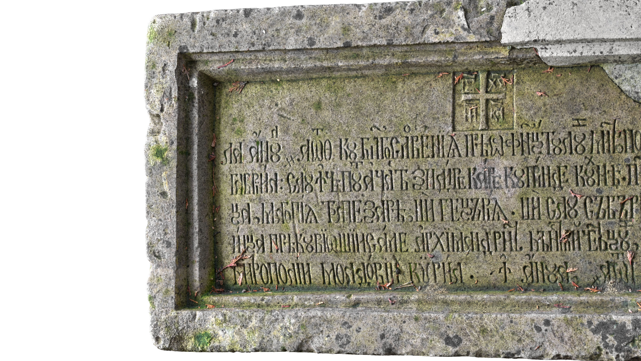 Medieval relief stone carving decoration 3D model_2