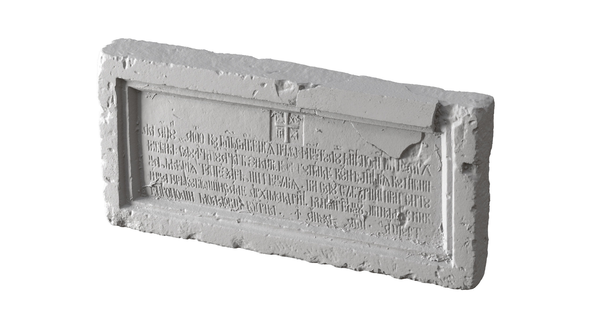 Medieval relief stone carving decoration 3D model_1