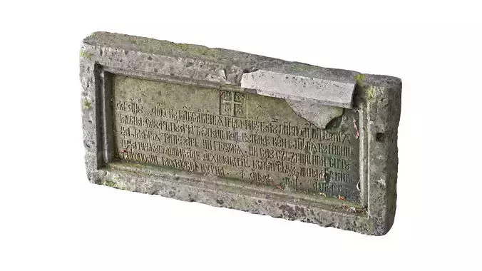 Medieval relief stone carving decoration 3D model