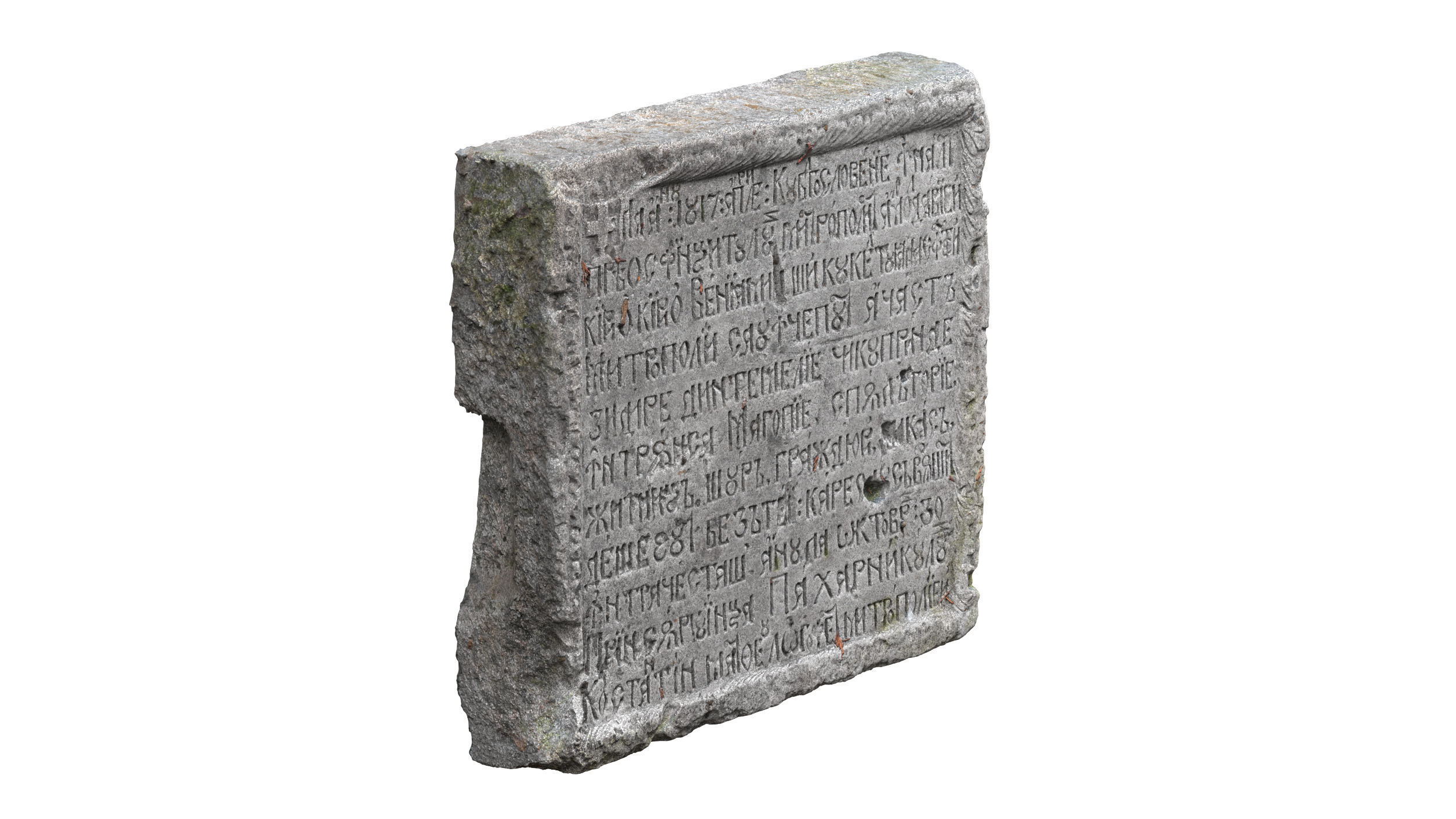 Ancient Medieval Writing Relief  3D model_4