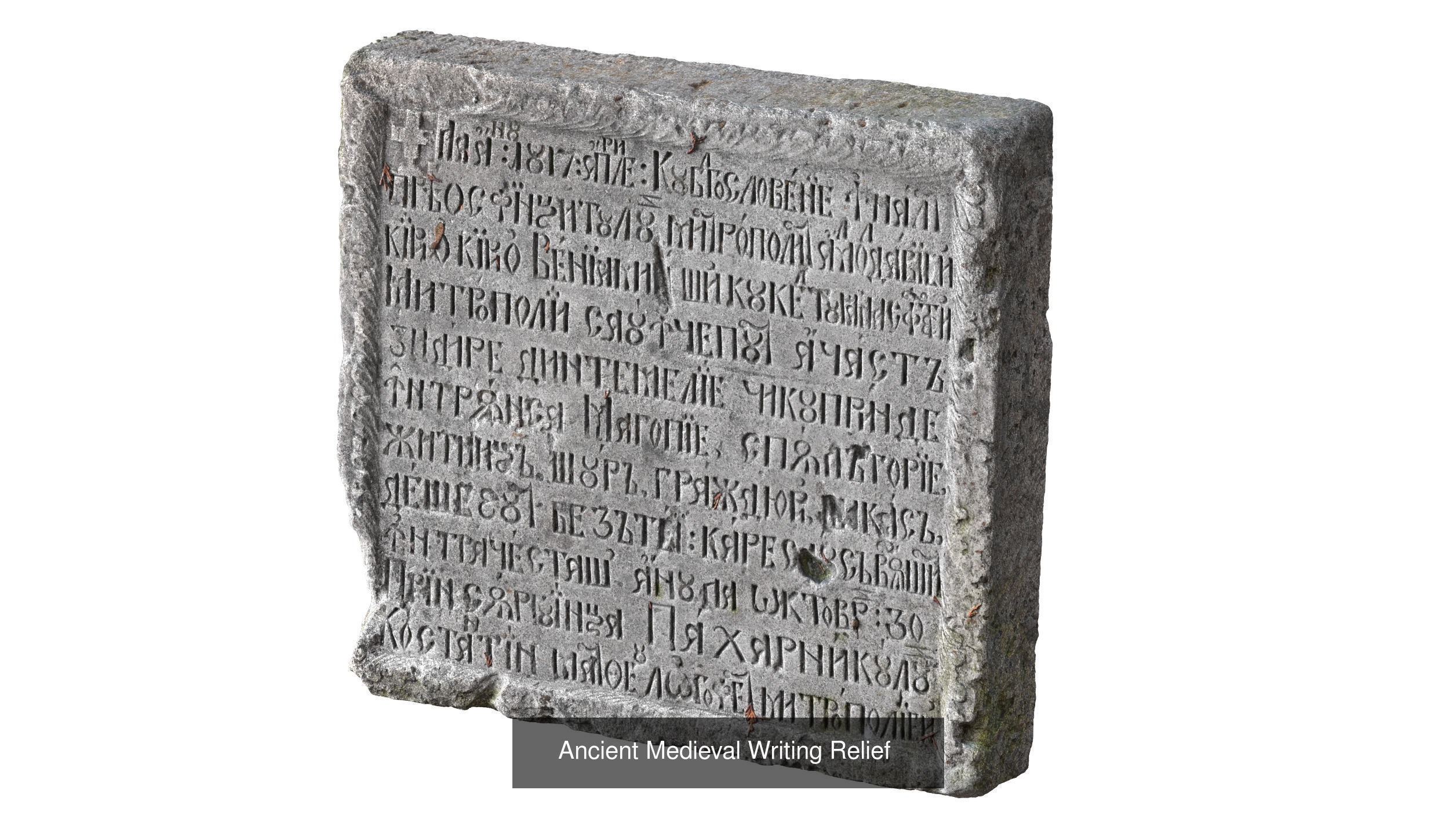 10 Medieval Reliefs 3D Model Collection_8