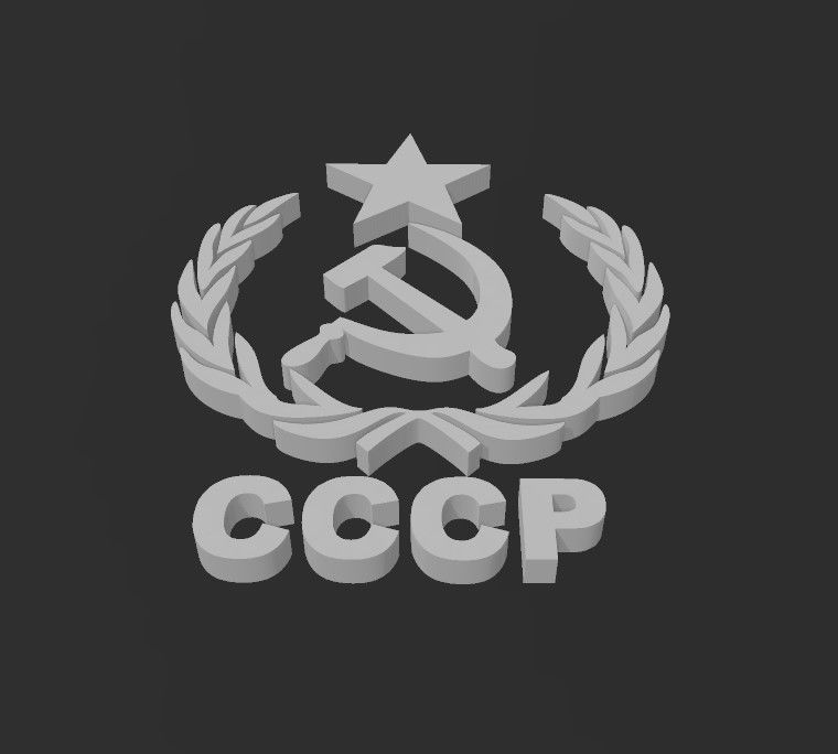 Symbol of CCCP  3D print model_3