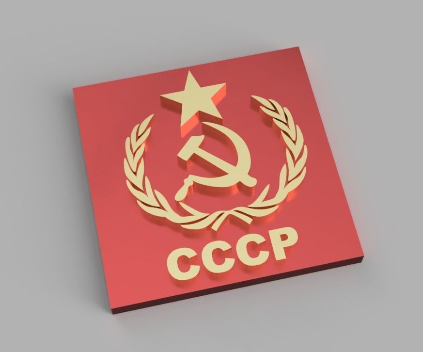 Symbol of CCCP  3D print model_5