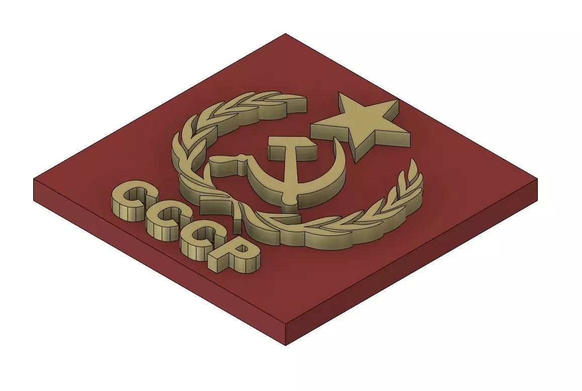 Symbol of CCCP  3D print model_0