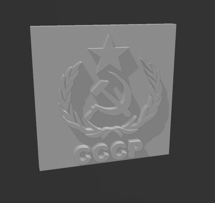 Symbol of CCCP  3D print model_2