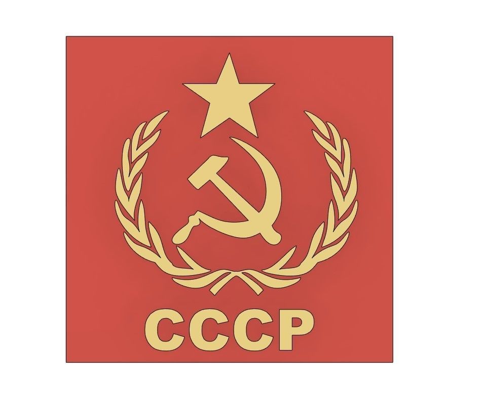 Symbol of CCCP  3D print model_1