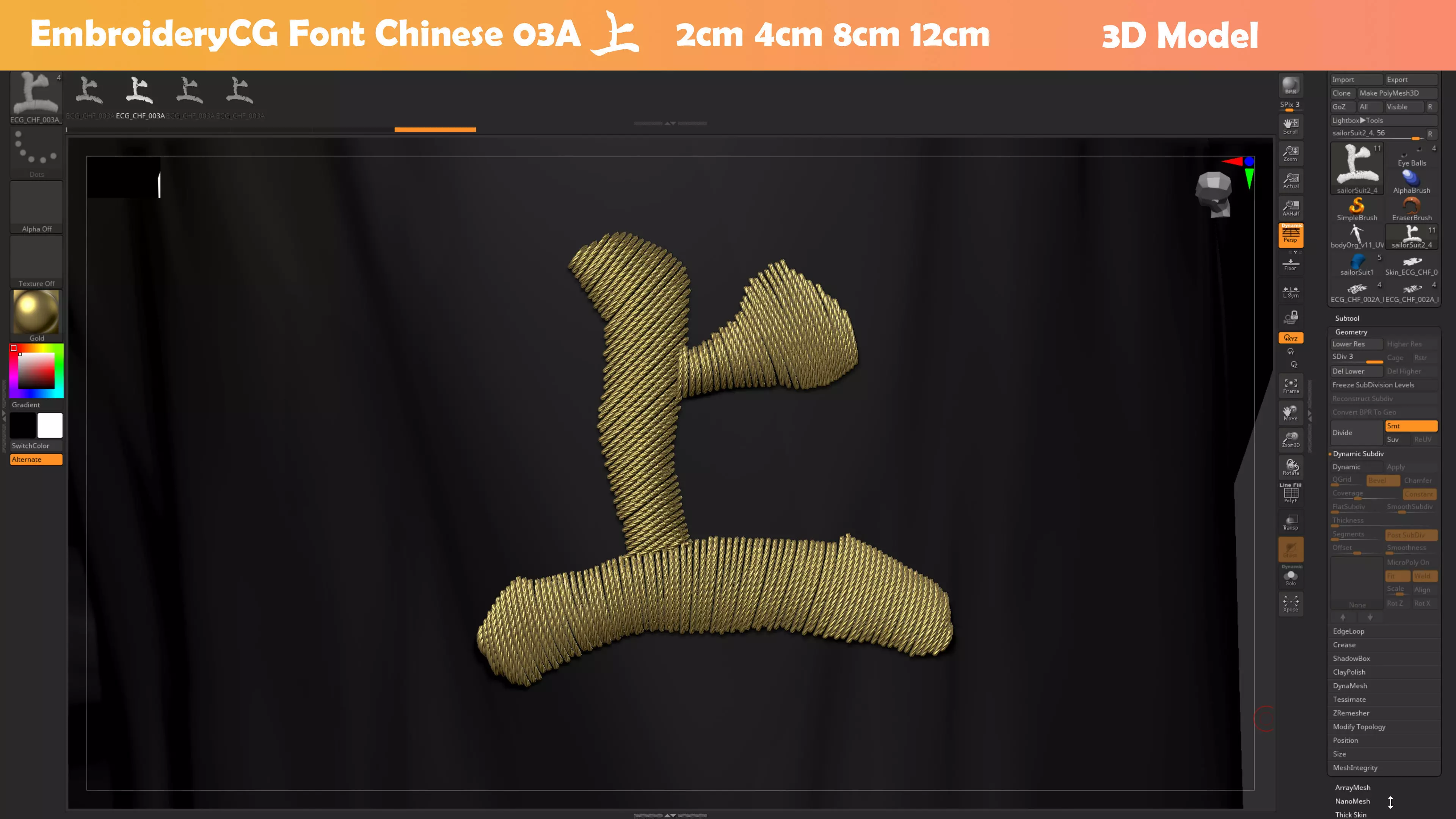 EmbroideryCG Font Chinese 03A shang 3D model 3D model_0