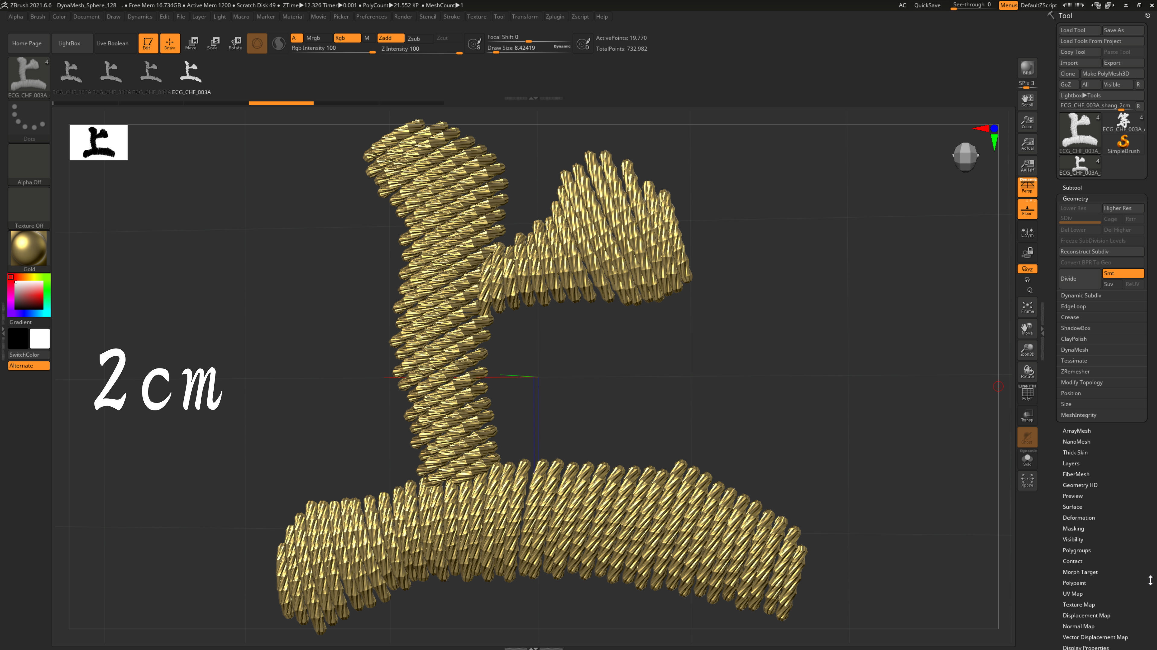 EmbroideryCG Font Chinese 03A shang 3D model 3D model_2