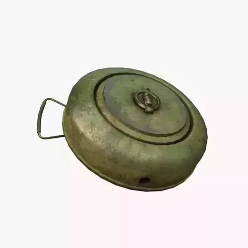 Land Mine M12