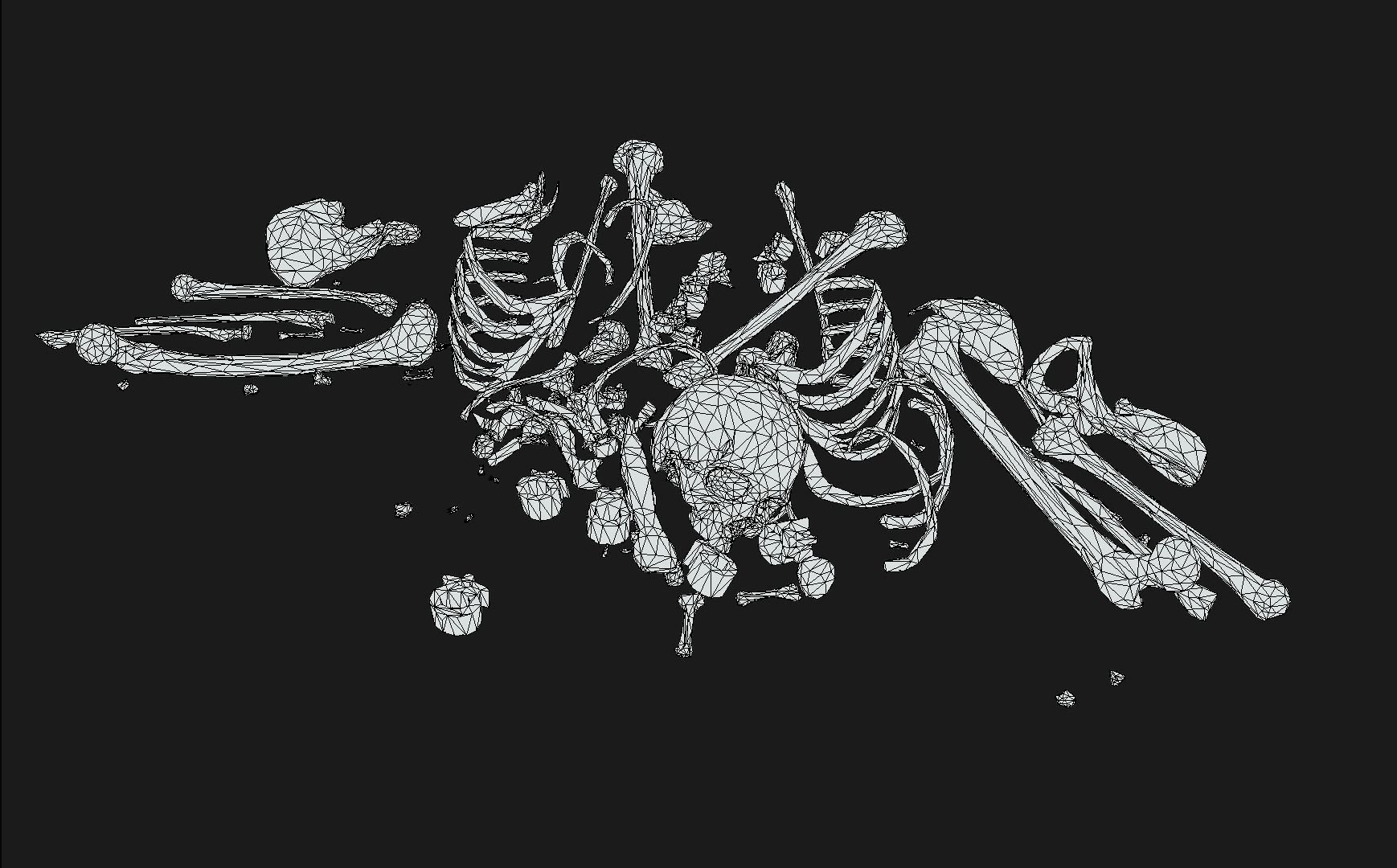 Bones Remains Skeletons skulls  3D model_5