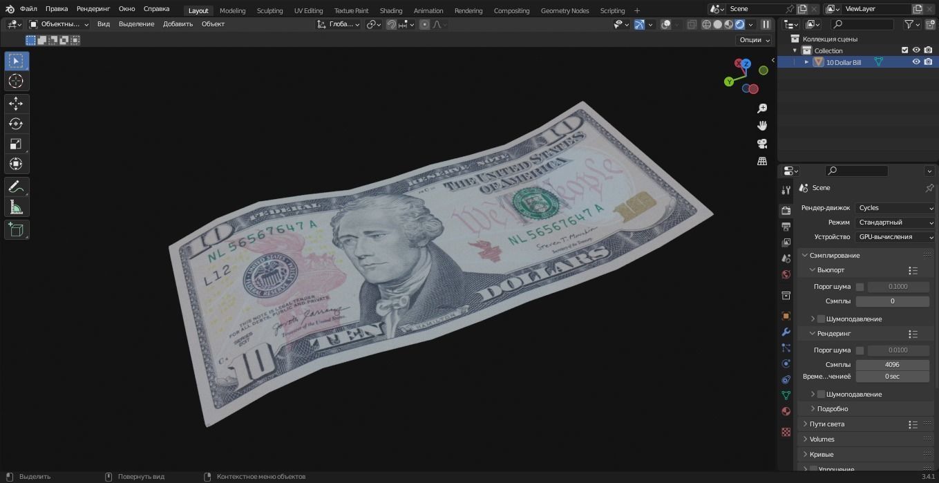 10 Dollar Bill 3D Model Low-poly 3D model_5