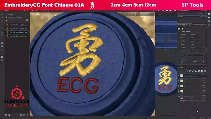 EmbroideryCG Font Chinese 03A yong substance painter tools Texture