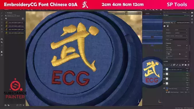 EmbroideryCG Font Chinese 03A wu substance painter tools Texture