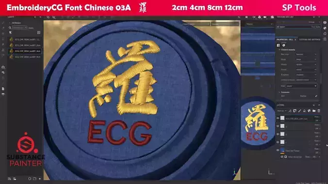 EmbroideryCG Font Chinese 03A luo substance painter tools Texture