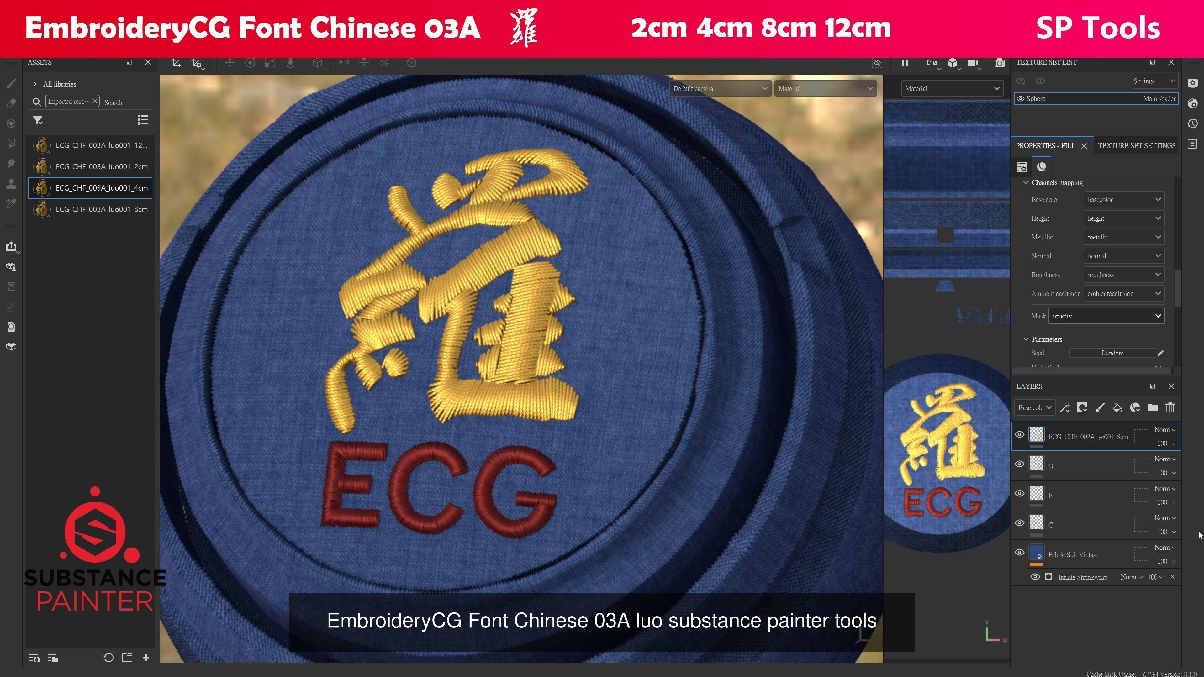 japanese bosozoku embroidery substance painter tools bundle 3 Texture_5