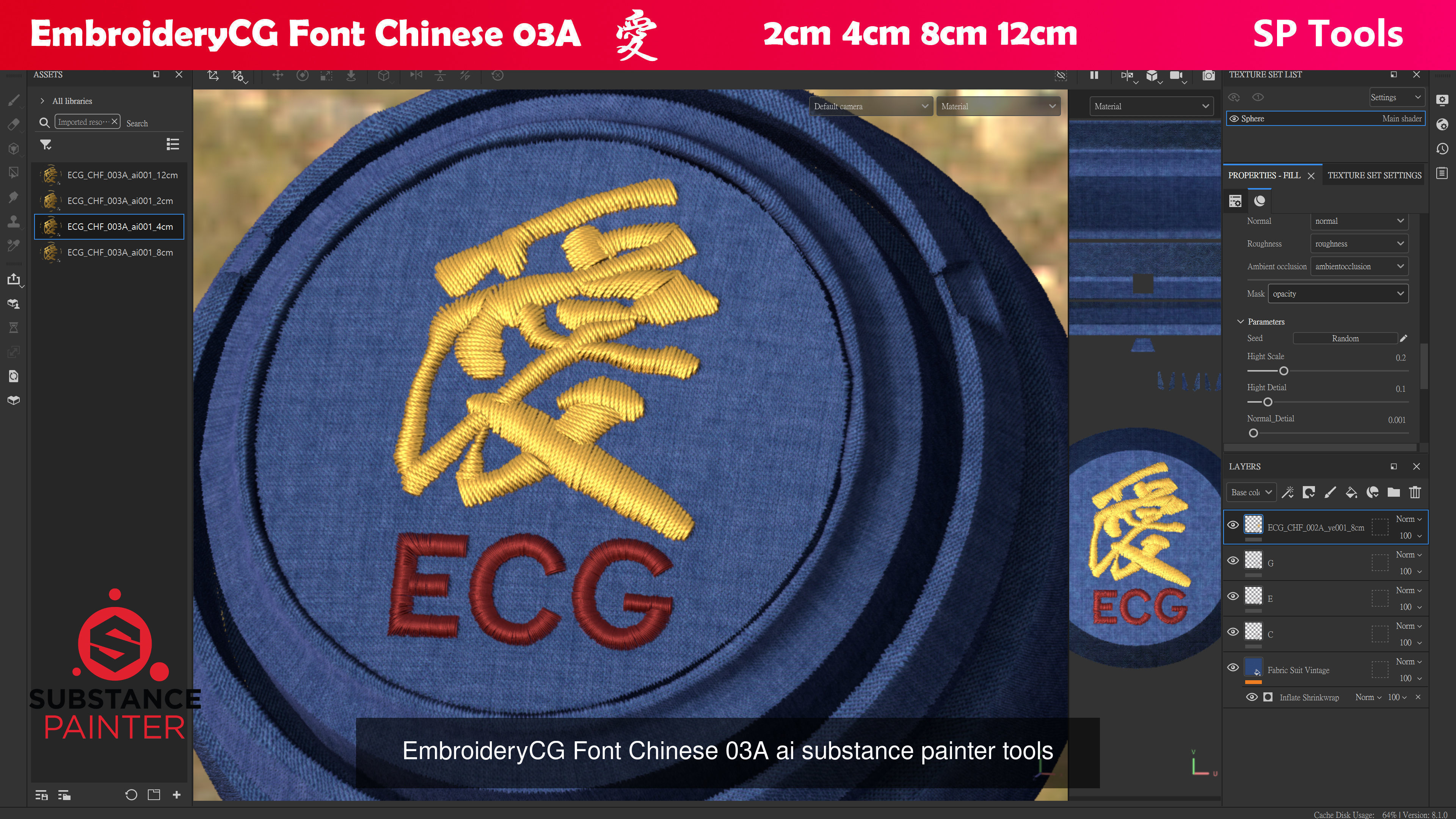 japanese bosozoku embroidery substance painter tools bundle 3 Texture_2