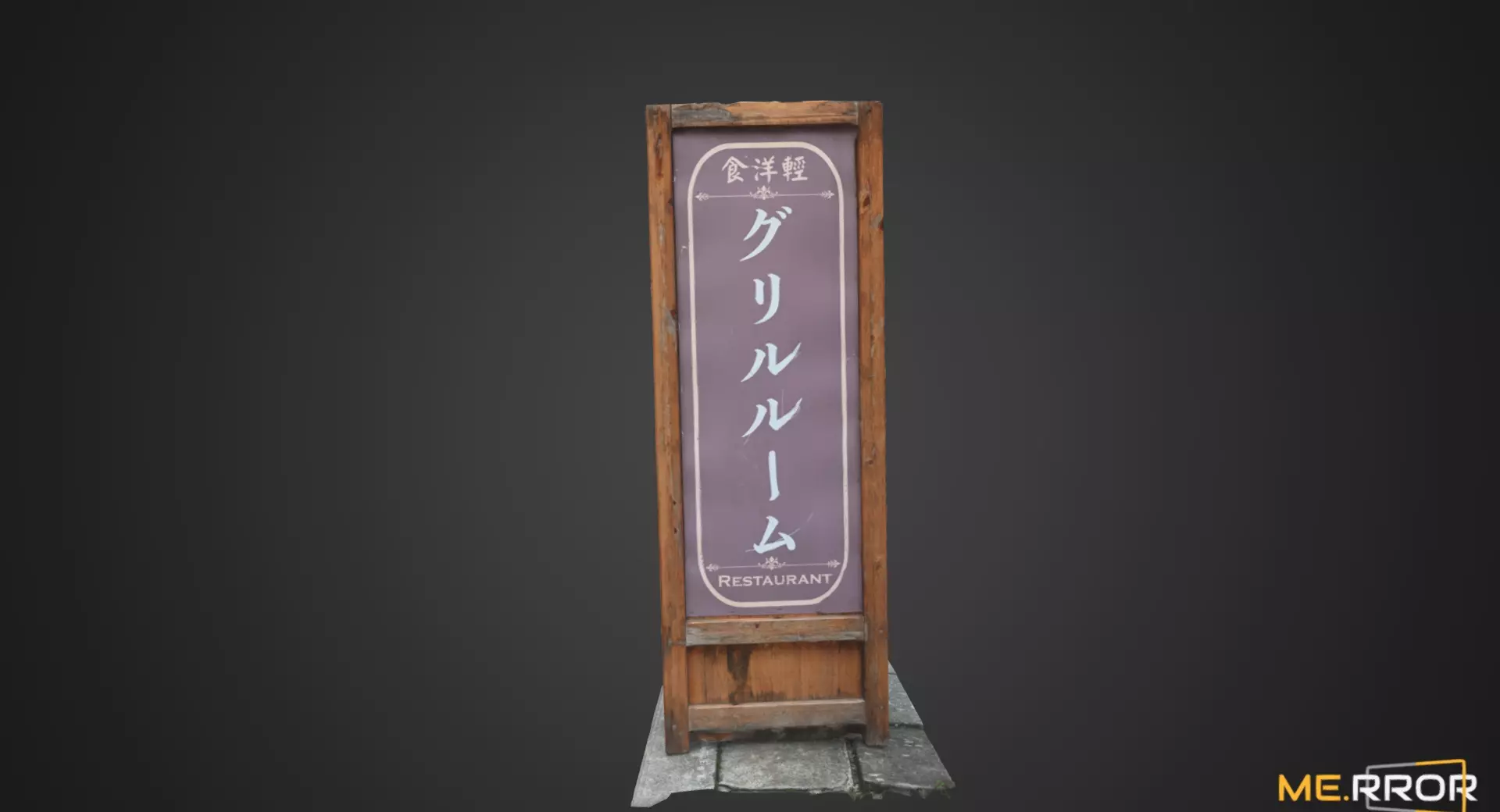 Japanese Standing Sign 3D model_0