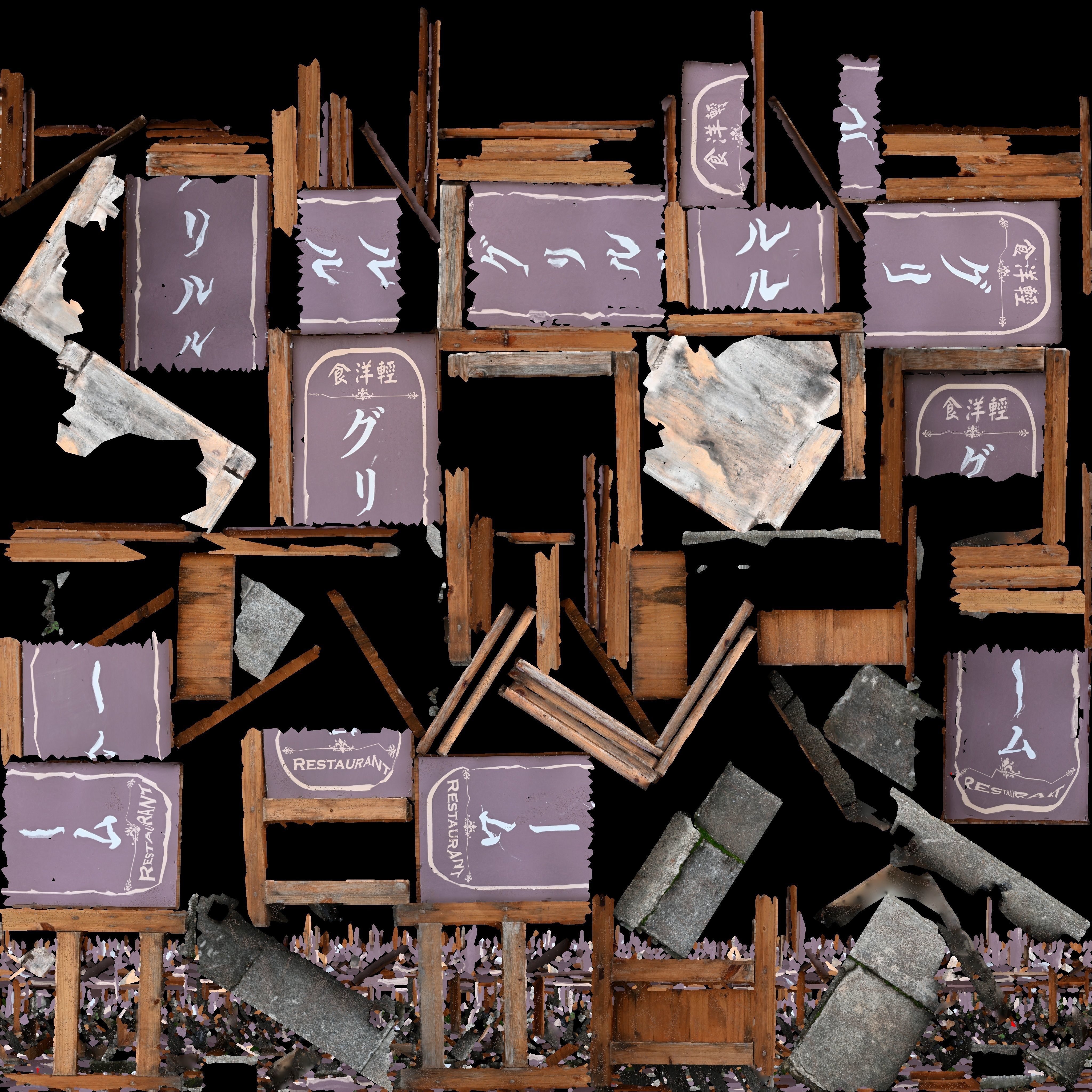 Japanese Standing Sign 3D model_10