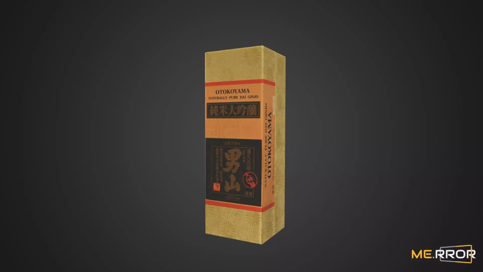 Game Ready Otokoyama Box Low-poly 3D model