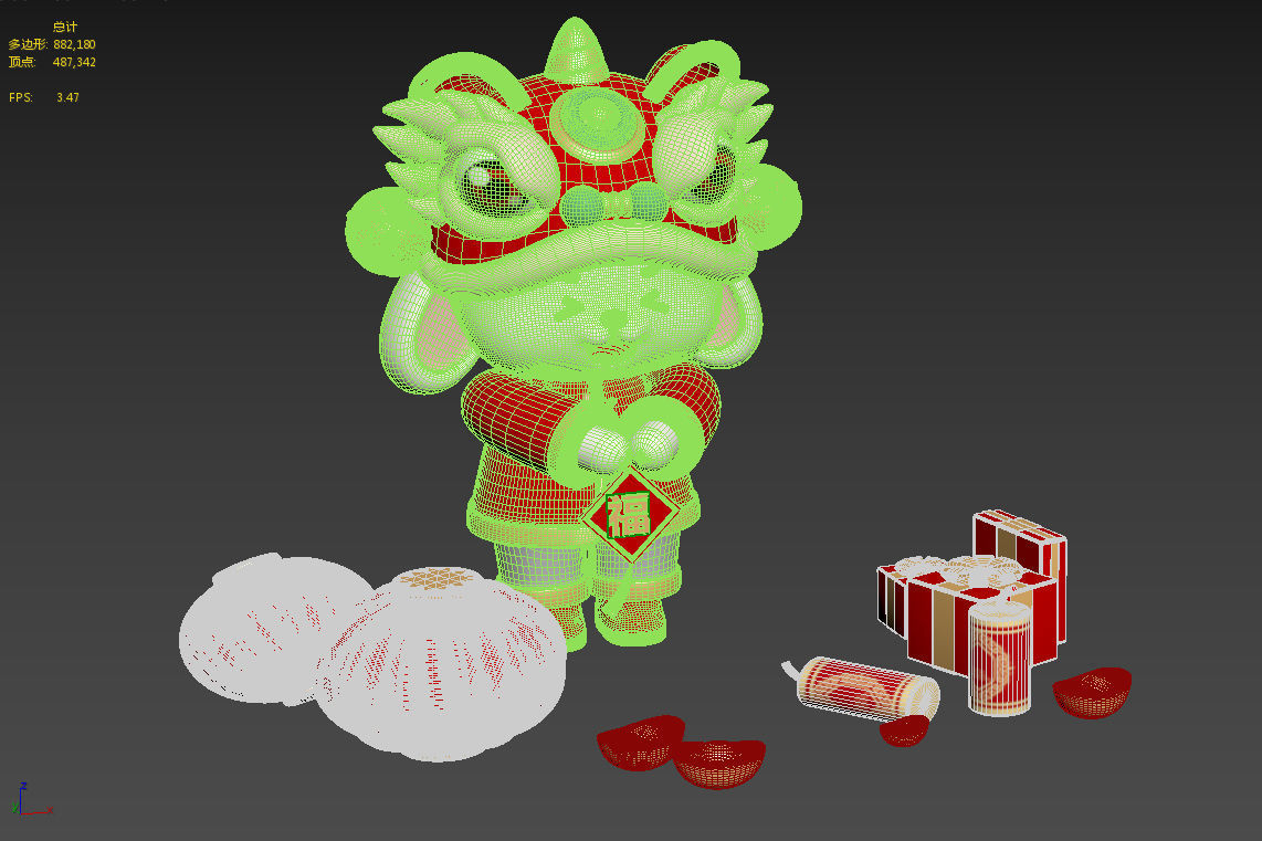 Chinese style Happy New Year Rabbit 3D model_3