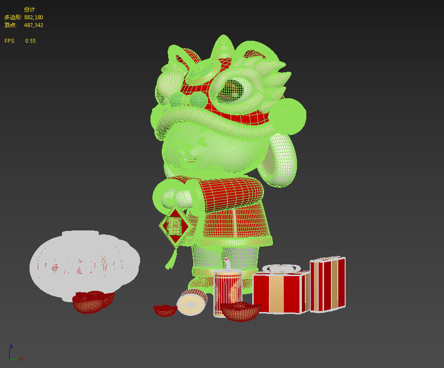 Chinese style Happy New Year Rabbit 3D model_2