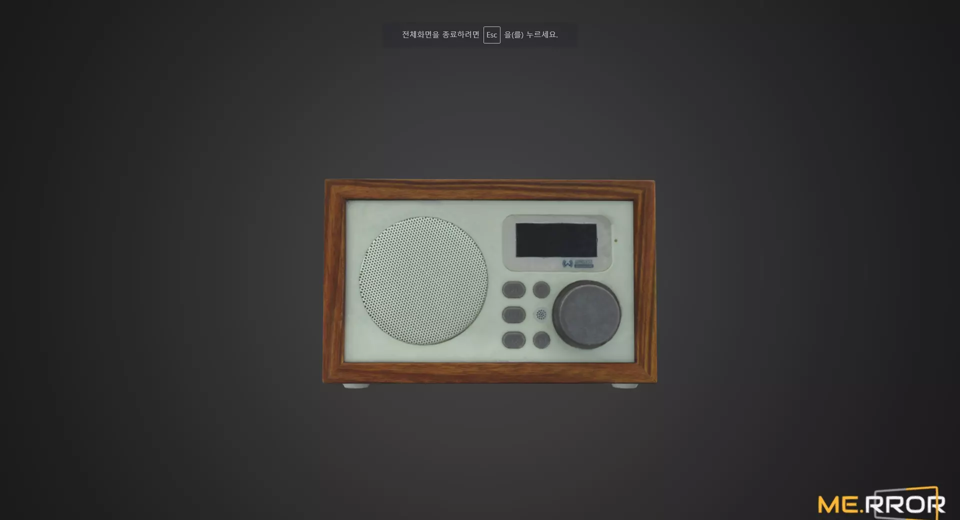 Game Ready Wooden Speaker 3D model_0