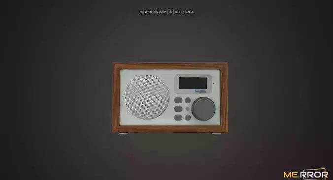 Game Ready Wooden Speaker 3D model