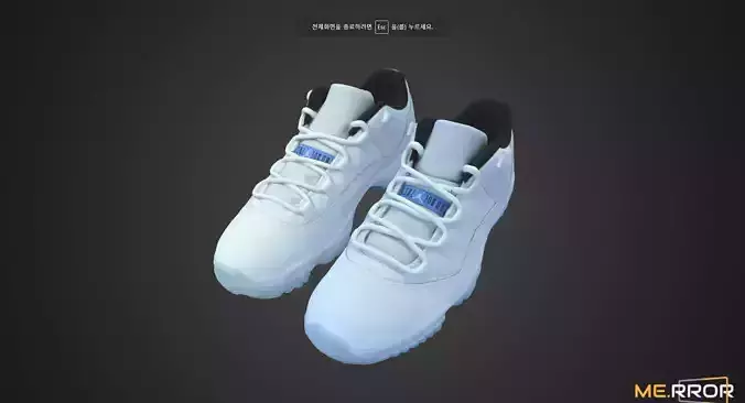 Light Blue Running Shoes