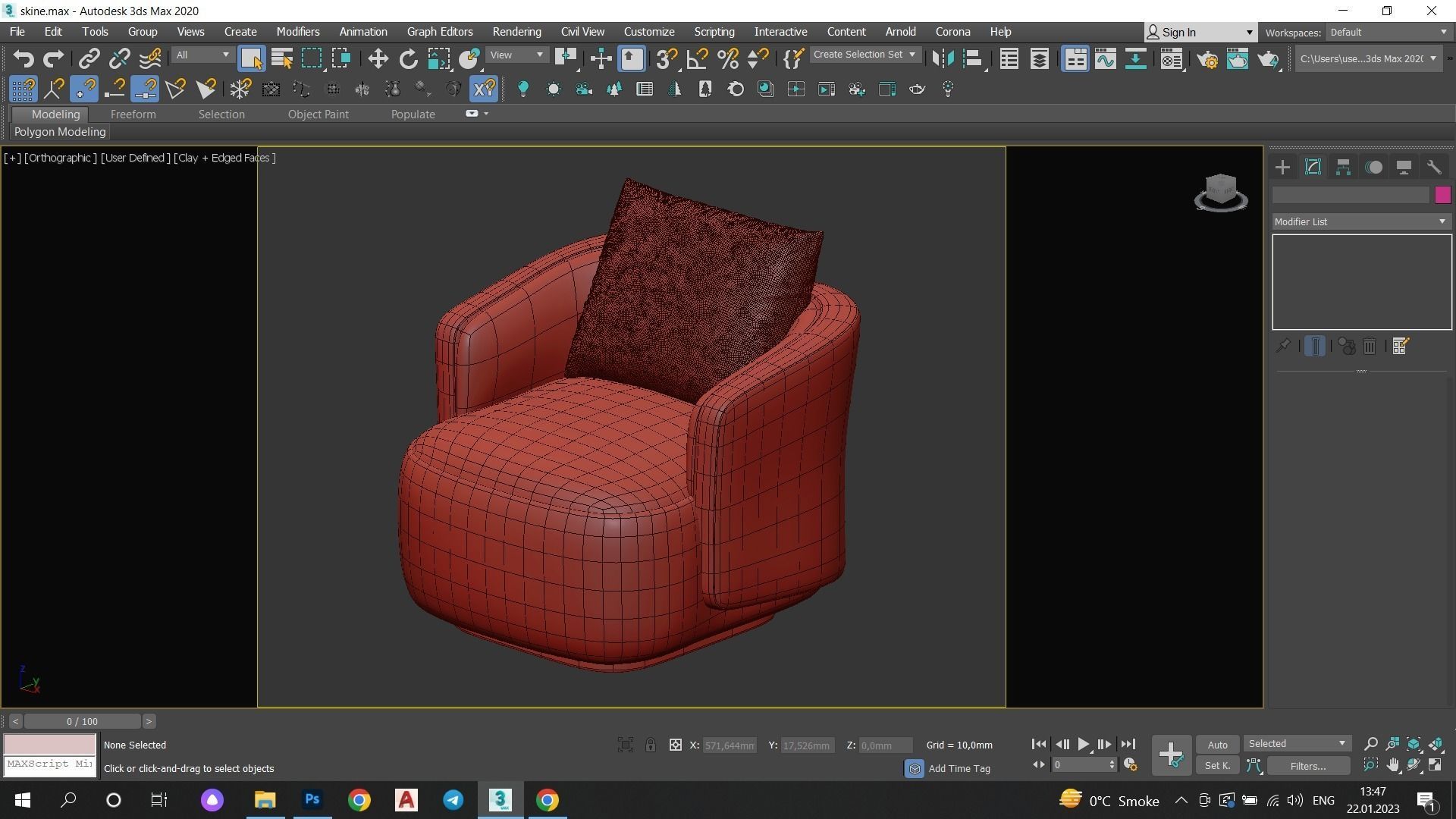 CASPIA ARM CHAIR Low-poly 3D model_9
