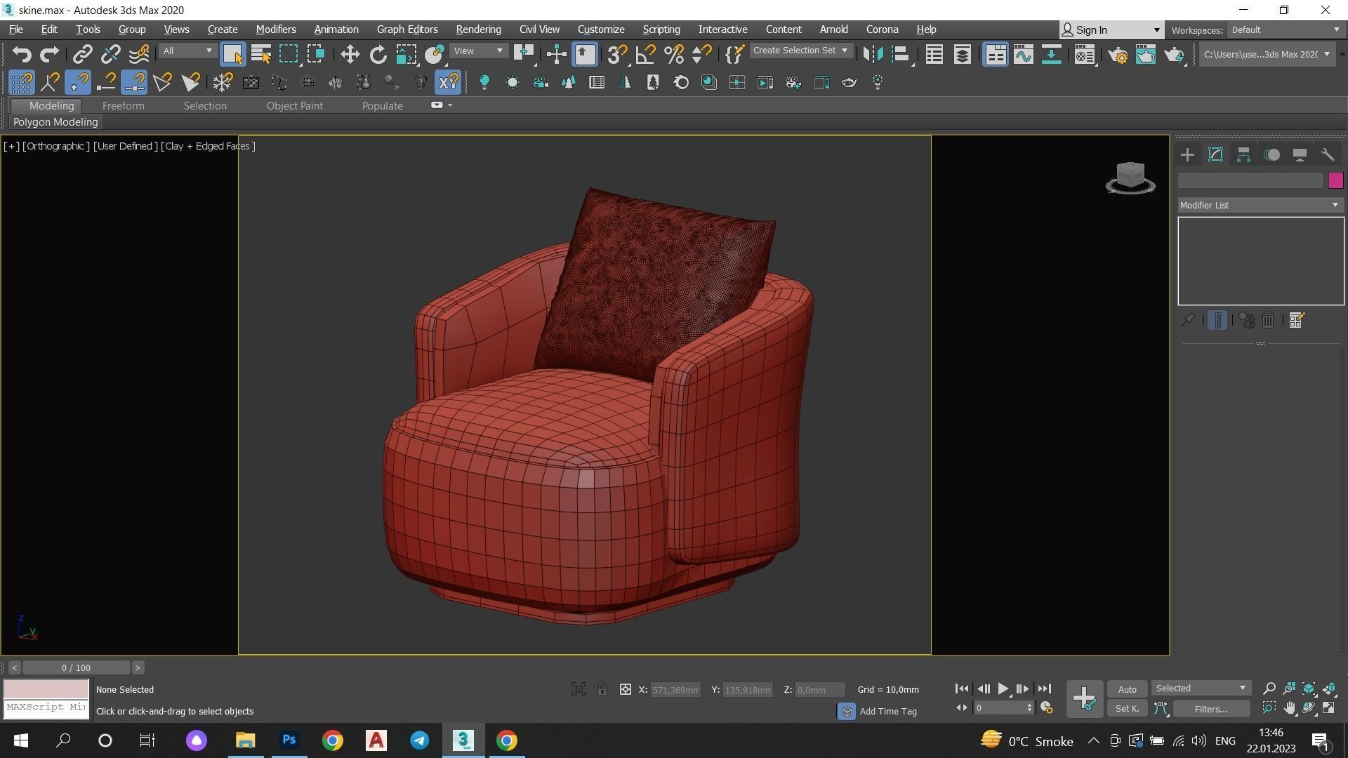 CASPIA ARM CHAIR Low-poly 3D model_6