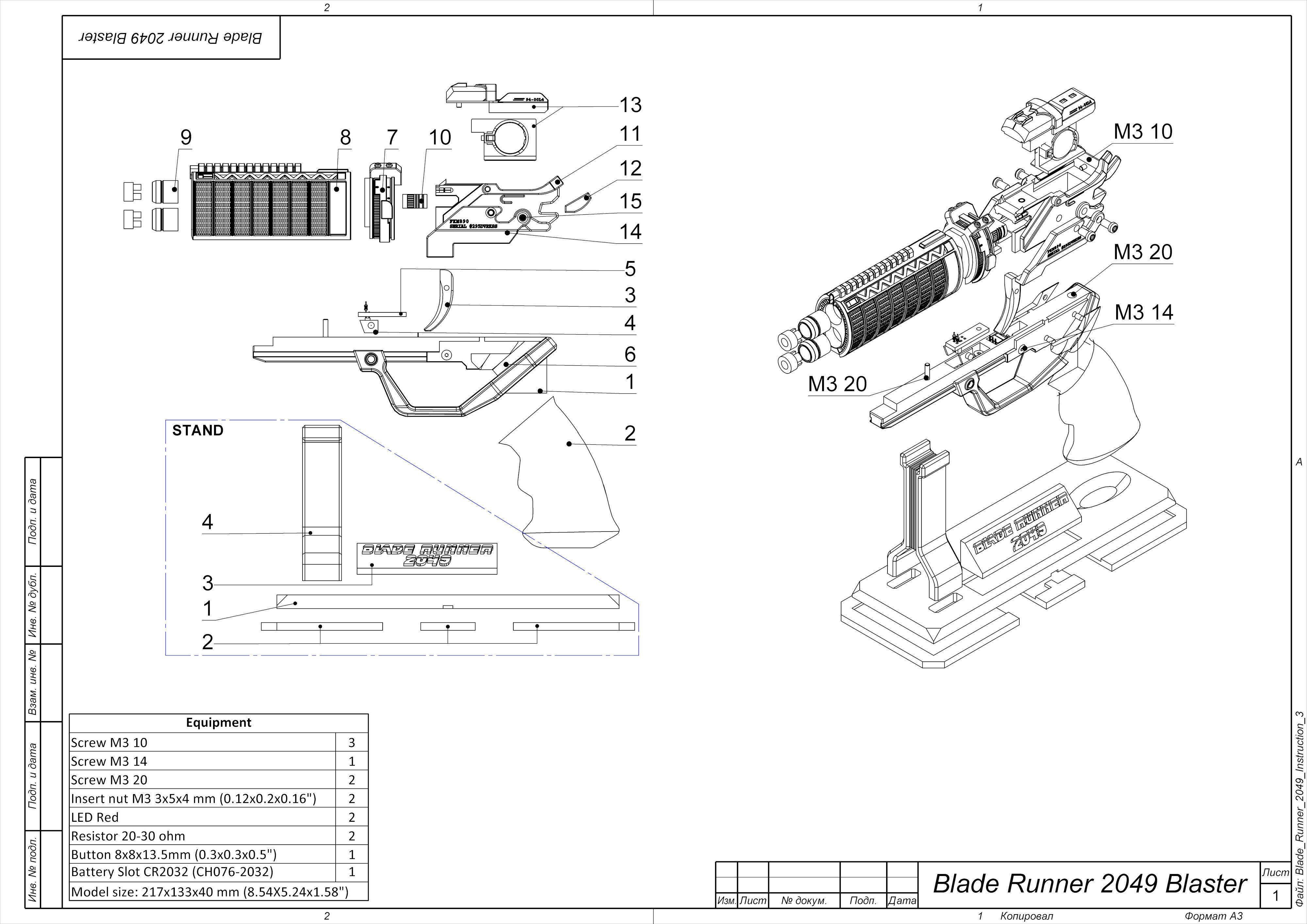 Agent K Blaster - Blade Runner 2049 - Commercial - Printable STL 3D print model_11