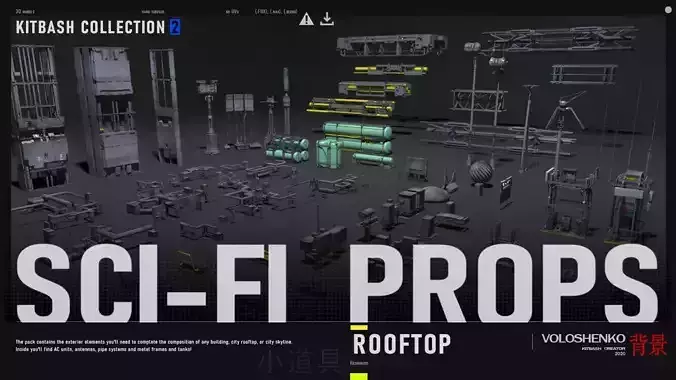 ROOFTOP Props Collection Kitbash 2