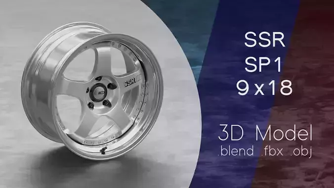 SSR SP1 Rim 3D Model
