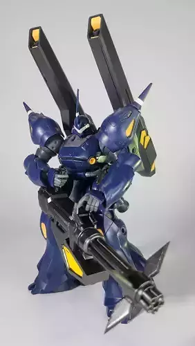 Amazing Kampfer Machine Gun kit 3D print model