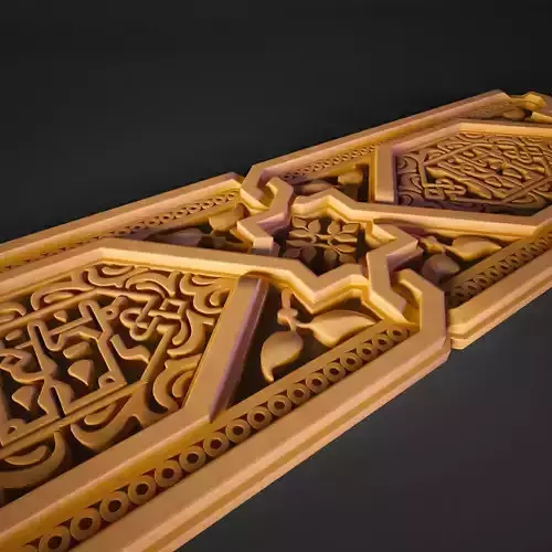 Arabic wood decor