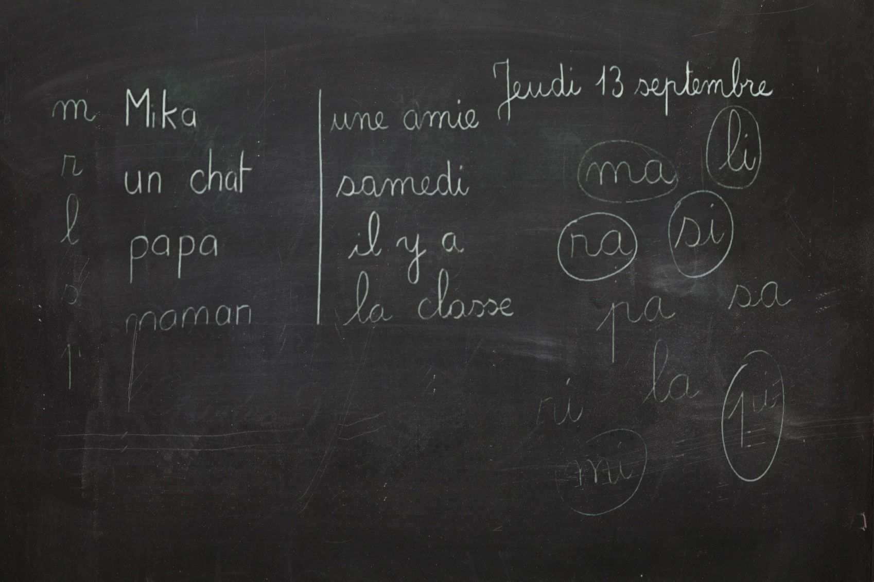 3D Model Classroom stripe 3D model_11