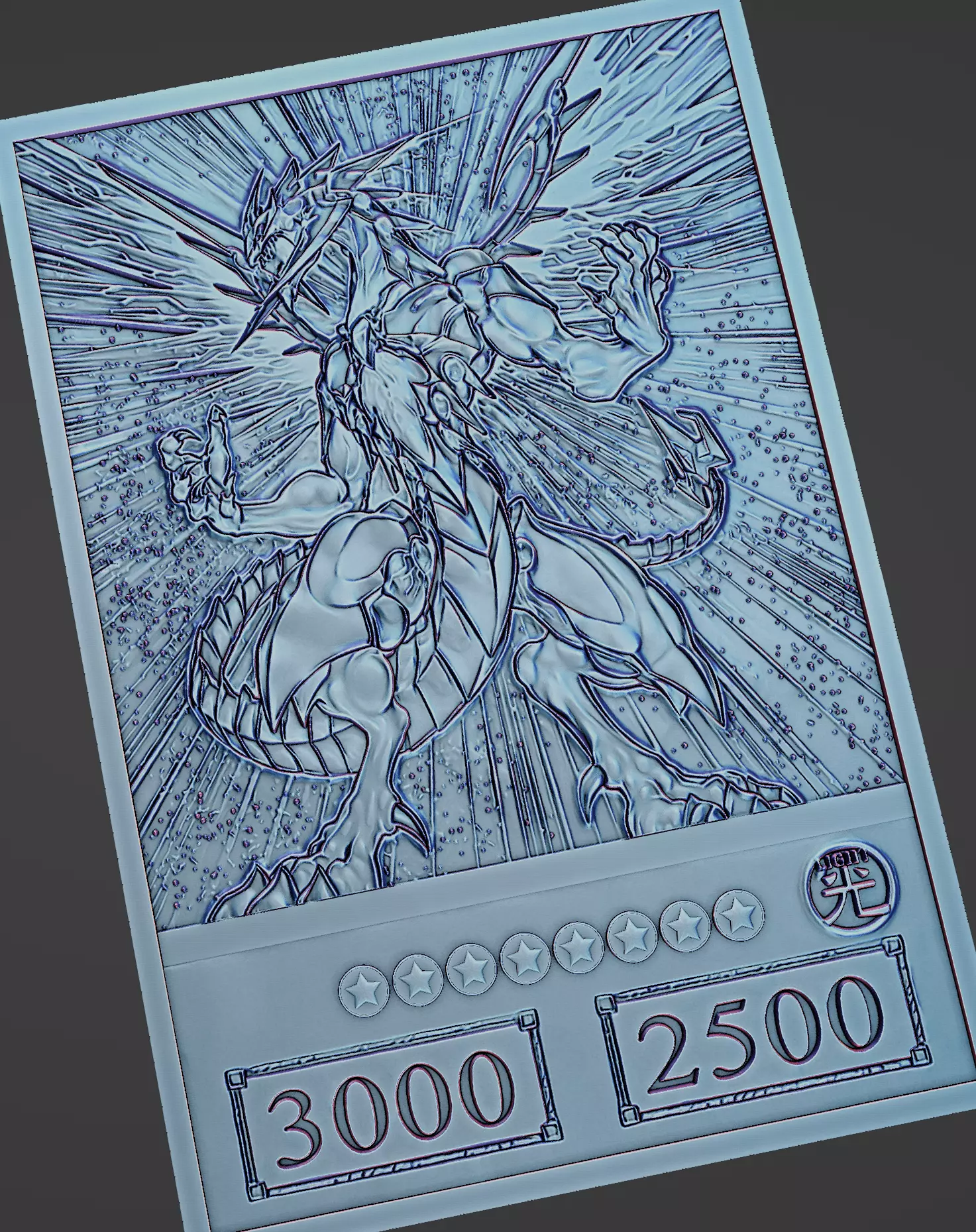 galaxy-eyes photon dragon - yugioh 3D print model